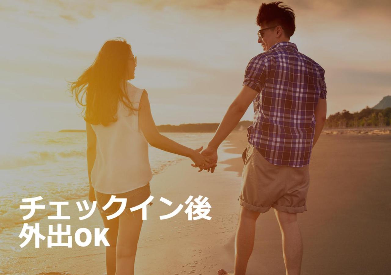 Restay Tsurugashima (Adults Only) Eksteriør billede